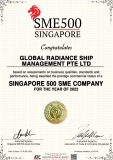 SME500-Award